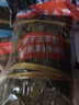 秦与赖广西桂林粽子大王板栗大肉粽端午绿豆咸粽碱水礼盒装新鲜团购特产 组合6个（肉粽2排骨2蛋黄2） 实拍图