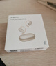 荣耀亲选TiinLab 开放式耳机不入耳蓝牙耳机强劲低音降噪防汗运动耳机荣耀magic6/pro至臻版/Vs2/Vs/V2 荣耀TiinLab耳机【晨辉金】 实拍图