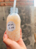 欧橡（OAK）奶茶杯网红奶茶瓶子一次性杨枝甘露瓶饮料瓶子塑料350ml*10 C1397 实拍图