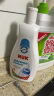 NUK奶瓶清洗剂500ML瓶装 宝宝餐具玩具清洗剂 实拍图
