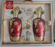 五粮液股份出品 官方授权 浓香型优级白酒 喜福盛世 52度 500mL 2瓶 梅兰竹菊双支 实拍图