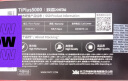 致态（ZhiTai）长江存储 1TB SSD固态硬盘 NVMe M.2接口 TiPlus5000系列 实拍图