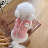 丝萌百丽小狗狗的衣服保暖狗衣服小型犬秋冬天加厚比熊泰迪博美宠物衣服 粉色 XL码约10-12斤 实拍图