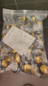 瑞士莲软心黑巧克力lindt巧克力球70%特浓黑巧喜糖婚庆母亲节520礼物 【新货】经典5口味569g 实拍图