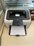 惠普（HP）P1108plus A4黑白激光打印机 家用商用办公打印机 简约小巧单打印 USB线连接 1108plus不支持Win8/7/MacOS系统 实拍图