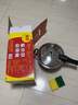 Snughome Bring it to your lifesnughome304不锈钢压力锅家用燃气电磁炉通用防爆高压锅 304不锈钢-24cm【蒸格款】 24cm 实拍图