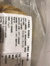粮溪谷巷千层呛面火烧饼山东特产全麦吊炉千层馒头火烧饼老面手工 全麦千层火烧10个（约950g) 实拍图