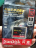 闪迪（SanDisk）128GB CF（CompactFlash) 内存卡 4K 3D UDMA-7 至尊超极速相机存储卡 读速160MB/s 写速150MB/s 实拍图