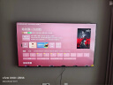小米电视 ES75 75英寸 4K超高清 多分区背光 远场语音 金属全面屏智能平板电视机L75M7-ES以旧换新 实拍图
