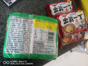 出前一丁（NISSIN）方便面 多包规格 可选 中国香港日清NISSIN泡面袋装 【4包】精选4种口味 实拍图