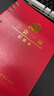 懿墨 A5活页党员党史学习笔记本三会一课记录本党支部会议学习本党建党小组工作记事本笔记本定制LOGO B5活页【红色】三会一课【会议】 实拍图