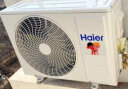 海尔（Haier）新风 新一级能效 变频 冷暖 壁挂式 1.5匹 空调挂机 五重净化 KFR-35GW/B4AFA81U1(白) 以旧换新 实拍图