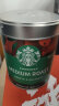 星巴克（Starbucks）速溶美式黑咖啡粉中度烘焙罐装90g 0糖健身即冲法国进口可做40杯 实拍图