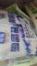 粤盐 加碘雪晶盐250g*5袋（套装）未添加抗结剂 实拍图