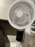 小米有品同款生态链即品空气循环扇电风扇家用一级能效落地扇静音 紫色小艾语音控制款 9D遥头 实拍图
