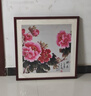紫腾随轩新中式牡丹花开富贵装饰画客厅餐厅背景墙画卧室床头挂画壁画 图14 60*60cm红木色实木框 实拍图