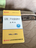 [司邦得]盐酸二甲双胍缓释片 0.5g*30片 3盒装 实拍图