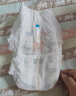 安儿乐ANERLE小轻芯拉拉裤XL64片(12-17kg)超薄透气（新老包装随机发） 晒单实拍图