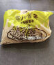 雪川食品（Snow Valley）薯美1/4原味冷冻细薯条半成品 500g/袋 空气炸锅食材预制菜 晒单实拍图