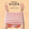 浪莎内裤女高腰无缝抗菌女士轻薄收腹提臀中腰透气高弹三角裤4条 肤色+粉色+紫色+灰色 均码（80-120斤）  实拍图