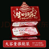 烟雨集红包仪式感生日红包创意惊喜6卡位宝宝满月折叠红包袋利是封 实拍图