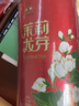 京华12号特级6窨茉莉花茶浓香型老北京花茶茶叶自己喝口粮茶100g 实拍图
