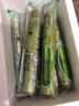 鲜级佳陶山甘蔗青皮整根现砍 脆甜绿皮蔗当季应季新鲜孕妇时令水果礼盒 净重2斤尝鲜装【中间两个节】送1斤 实拍图