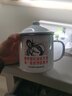 友黎优品搪瓷杯铁杯子复古怀旧老式带盖大号老干部搪瓷缸子大容量茶杯定制 曾梦想仗剑走天涯 700ml 实拍图