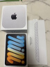 【95成新】Apple/苹果 妙控键盘-中文 (拼音) 带有触控ID(USB-C端口)蓝牙键盘无线键盘办公键盘 适用于MAC/iPad 实拍图
