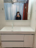 心海伽蓝（SHKL） 浴室柜组合美妆智能镜柜卫生间洗手洗脸盆柜组合陶瓷一体盆4451 100CM普通镜柜款-现货 实拍图