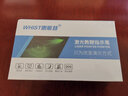 惠斯特（Whist） 303DR激光笔高亮远射售楼沙盘激光灯千米远射红外线光点变焦激光手电筒大功率指示笔天文指星笔 实拍图