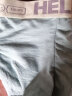 南极人（Nanjiren）5A级抑菌裆男士内裤男纯色棉平角裤学生青年潮流四角短裤头4条XL 实拍图