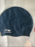 李宁 LI-NING 长发硅胶防水游泳帽 男女士泳帽LSJK808蓝色 实拍图