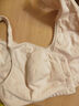 三枪（THREEGUN）前开扣无钢圈内衣女春夏女背心式收副乳中老年妈妈文胸 AF中肤色 90B (偏小1码) 实拍图