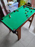 浮造台球桌家用儿童小型桌面室内迷你桌球六一礼物玩具可折叠大号桌子 【2.5cm球】62厘米-中号短腿桌面 实拍图