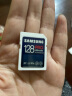 三星（SAMSUNG）128GB SD存储卡Ultimate U3 V30 专业SD相机内存卡 支持4K超高清拍摄EVO升级 读200MB/s写130MB/s 晒单实拍图