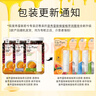 曼秀雷敦（Mentholatum）润唇膏男女天然蜂蜜植萃保湿滋润补水淡化唇纹防干裂 原味4g*5 实拍图