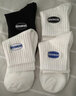 伦洛弗男士休闲棉袜春秋季ins潮刺绣字母黑白男士运动中筒袜4双 白标2灰标2 实拍图