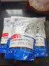 森森（SUNSUN）鱼缸水族箱硝化细菌鱼缸净水剂 净水灵125ml 实拍图