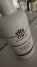 Elta MD氨基酸泡沫洁面乳 洗面奶 207ml/瓶 自发泡 敏感肌 深层清洁 实拍图