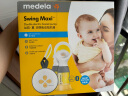 美德乐（Medela）吸奶器电动吸乳器双边个性化定制防逆流舒适按摩母乳喂养 智能版 晒单实拍图