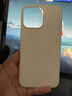 ESCASE iphone14promax手机壳苹果14promax液态硅胶保护套新升级全包防摔超薄男女软壳 玉石白SG-01 实拍图