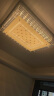 雷士照明（NVC） led水晶灯客厅灯家用三室两厅长方形欧式大气轻奢玻璃吸顶灯套餐 繁星/80W  调光调色带遥控 晒单实拍图