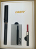 LAMY德国进口 凌美(LAMY)狩猎者钢笔墨水笔礼品笔套装礼盒 含吸墨器+墨胆 小礼盒 高颜值送学生老师 宝石蓝F尖(拾光礼盒) 实拍图