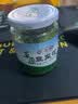 贝尔湖 内蒙古海拉尔特产呼伦草原野生韭菜花酱火锅手把肉羊肉蘸料 1瓶 实拍图