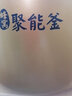 美的（Midea） 原厂电饭锅电饭煲内锅5升5L不粘锅内胆黄晶蜂窝聚能釜 MB- FS50J/FS506/FS506C内胆 实拍图