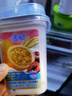 琴牌新希望活润酸奶 轻食杯大果粒益生菌风味发酵乳生牛乳发酵 340g 草莓桑葚+黄桃芒果各1桶 实拍图