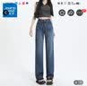 真维斯（Jeanswest）冰丝牛仔裤女2026春夏季薄款高腰直筒宽松阔腿裤天丝垂感拖地裤子 0790复古蓝九分(建议158CM以下) XL (建议123-135斤) 实拍图