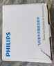 飞利浦（PHILIPS）开关插座面板86型暗装五孔空调电工电料网线网络带一开双控USB 电视电脑 实拍图
