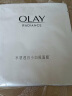 玉兰油（OLAY）抗糖小白瓶面膜美白淡斑保湿补水减黄暗沉烟酰胺精华亮肤only礼物 小白瓶面膜5片 实拍图